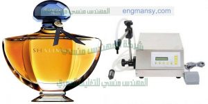 خط نصف اتوماتيك