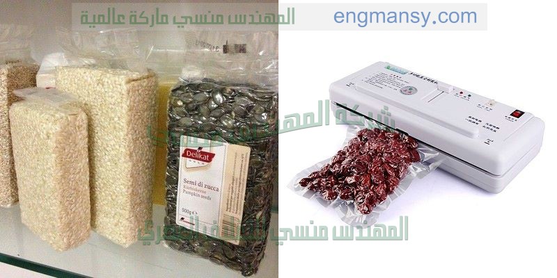 ماكينة لتعبئة الصابون السائل