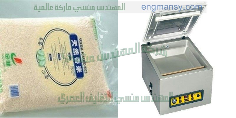 خطوط تعبئة زيوت