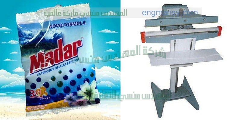 تعبئة جميع انواع البقوليات مثل العدس والملح   