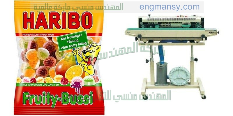 مكنة تعبئة السوائل و السوائل اللزجه في اكياس اوتوماتيك