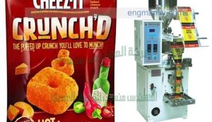 ماكنة تعبئة اكياس الفطر