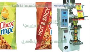 ماكنة تعبئة اكياس الفطر شركة المهندس منسي لماكينات التعبئة والتغليف