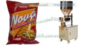 ماكنة تعبئة اكياس الفطر شركة المهندس منسي لماكينات التعبئة والتغليف