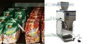ماكينات تعبئة اكياس مكسرات جرامات من شركة المهندس منسي لماكينات التعبئة والتغليف