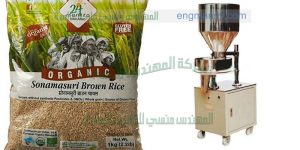 ماكينات تعبئة الحبيبات ماركة ام توباك