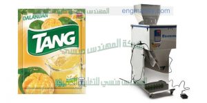 ماكينات تعبئة بودرات