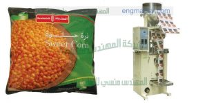 ماكينات تعبئة حبوب