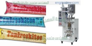 ماكينات تعبئة لوليتا وماء مقطر