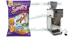 ماكينات تعبئة وتغليف اكياس سناكس وكاراتيه