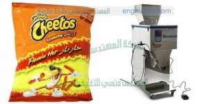 ماكينات تعبئة وتغليف اكياس سناكس وكاراتيه وويندوز وقلبظ