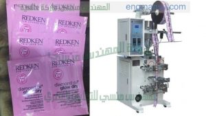 ماكينات تعبئة وتغليف راسية عالية السرعة