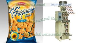 ماكينات تعبئة وتغليف راسية عالية السرعة