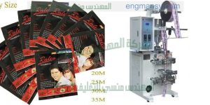 ماكينات تعبئة وتغليف كاتشب وشامبو ومعطرات وجل