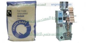 ماكينات تعبئة ولحام اكياس