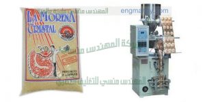 ماكينات تعبئة ولحام بودرة في اكياس