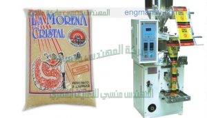 ماكينات تعبئة ولحام بودرة في اكياس
