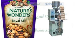 ماكينة تعبئة اتوماتيك بسير ناقل لتعبئة المحمصات في اكياس