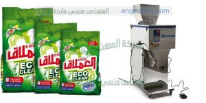 ماكينة تعبئة اكياس مساحيق الغسيل من شركة المهندس منسي لماكينات التعبئة والتغليف