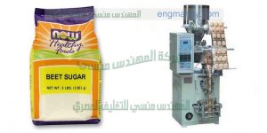 ماكينة تعبئة الاتوماتيكية