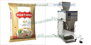 ماكينة تعبئة الارز من شركة المهندس منسي لماكينات التعبئة والتغليف