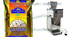 ماكينة تعبئة الارز والسكر في اكياس