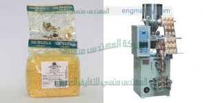 ماكينة تعبئة البقوليات