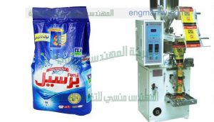 ماكينة تعبئة البودر