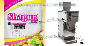 ماكينة تعبئة الحبوب ماركة ام توباك