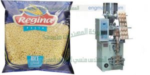 ماكينة تعبئة الحبوب و تعبئة لسان العصفور فى اكياس بلاستيكية