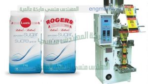ماكينة تعبئة الحبيبات والحبوب بنظام معياري في أكياس