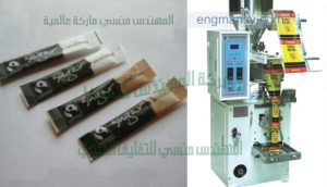 ماكينة تعبئة السكر في أكياس