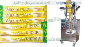 ماكينة تعبئة السكر في أكياس بورشال مميزة