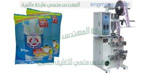 ماكينة تعبئة السوائل بقوة الهواء المضغوط