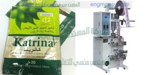 ماكينة تعبئة الشامبو وتعبئة اكياس زيوت