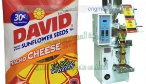 ماكينة تعبئة اللب