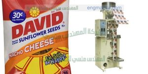 ماكينة تعبئة اللب