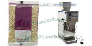 ماكينة تعبئة اللب