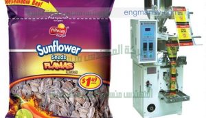 ماكينة تعبئة اللب الخشب فى اكياس