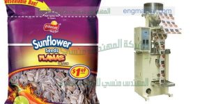 ماكينة تعبئة اللب الخشب فى اكياس
