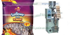 ماكينة تعبئة اللب الخشب فى اكياس