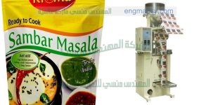 ماكينة تعبئة بودرات