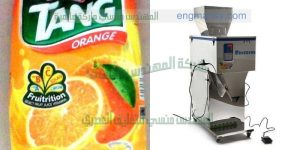 ماكينة تعبئة بودرات