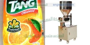 ماكينة تعبئة بودرات