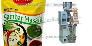 ماكينة تعبئة بودرات