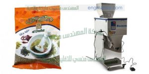 ماكينة تعبئة حبوب الحلبة