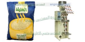 ماكينة تعبئة ردة قمح أرز حبوب السمسم رأسي أتوماتيك في أكياس ذات لحام خلفي