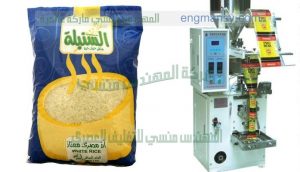 ماكينة تعبئة ردة قمح أرز حبوب السمسم رأسي أتوماتيك في أكياس ذات لحام خلفي