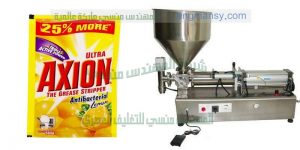 ماكينة تعبئة زجاجات صابون السائل وشامبوفى اكياس