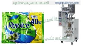 ماكينة تعبئة زهرة سائلة في أكياس